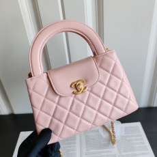 Chanel Top Handle Bags